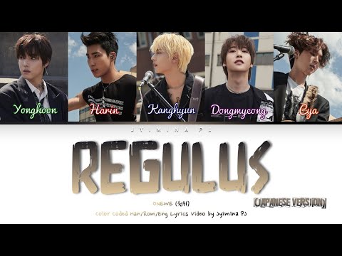 ONEWE (원위) - 'Regulus (Japanese Ver.)' Lyrics (Color Coded_Kan_Rom_Eng)