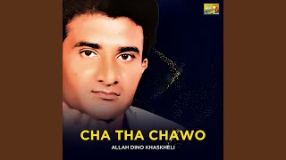 Sanhdo Ker Mayar - Allah Dino Khaskheli