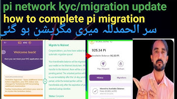 How to complete pi network tentative approval kyc|how to complete pi network migration||Pi step 9|