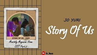 Download lagu  Sub Indo  Jo Yuri  Iz*one   조유리  아이즈원  - Story Of Us | Monthly Magazine Home  월 mp3