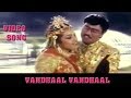 Vandhal vandhal  oru oorla oru rajakumari song