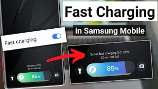Samsung mobile fast charging setting | samsung phone me fast charging kaise kare | samsung tips