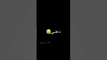 اذا ماهي اسعد ذكرياتك شاشه سوداء سبونج بوب تصميمي 