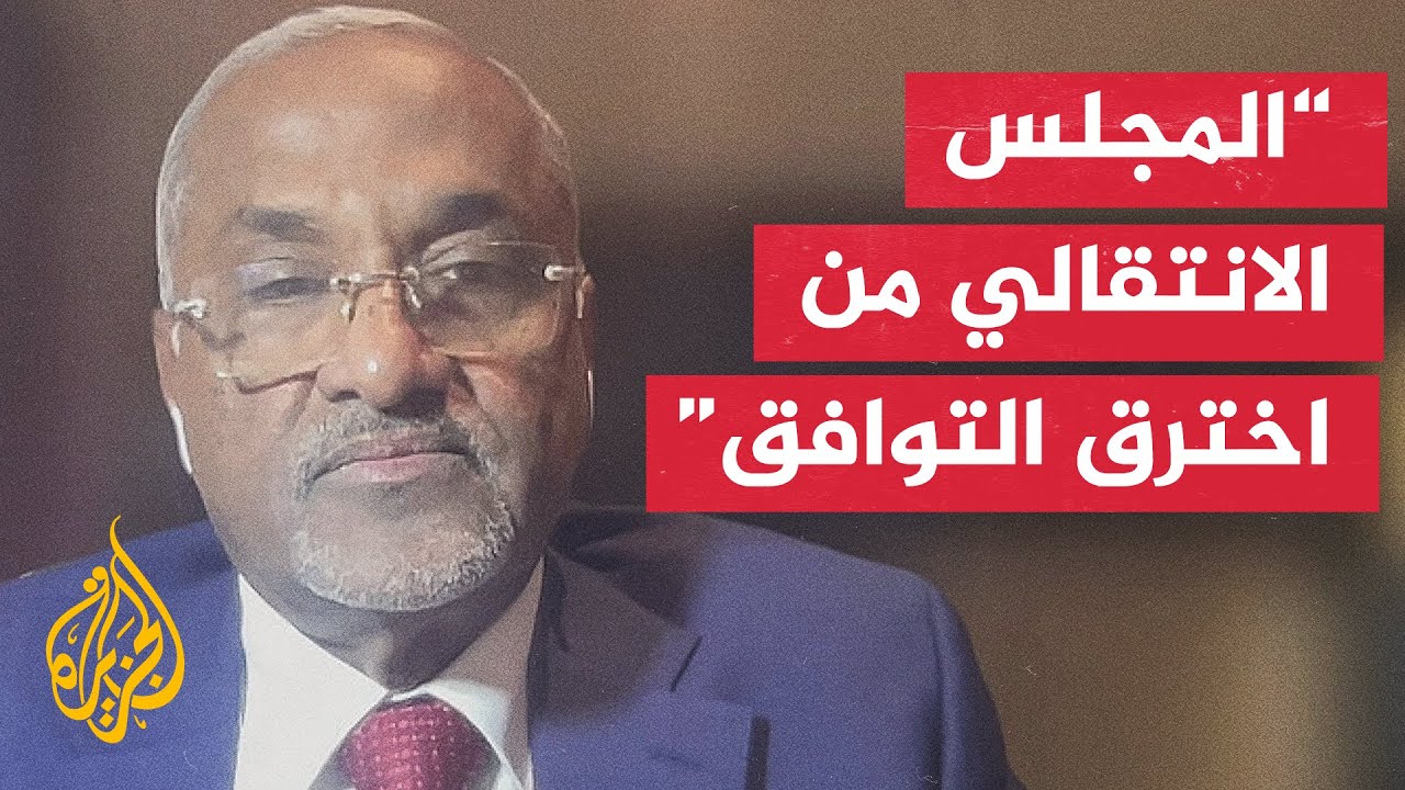 ������ ���� ���� ������� ������� ������: �������� ��� ��� ����� �� ��� ��������� �������
 - نشر قبل 8 دقيقة