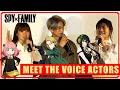 Spy x Family Live | The Voice Actors talk about the story after Episode 2