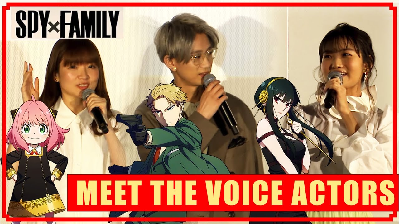 The Voice Actors Behind Spy x Family Subbed - Try Hard Guides