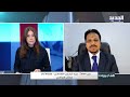 زيارة قائد الجيش إلى باكستان.. ما الرسائل والدلالات؟ عبد الرحمن الصالحي يجيب
