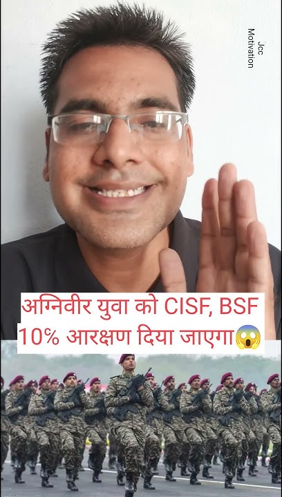 cisf-bsf-10-angnipath