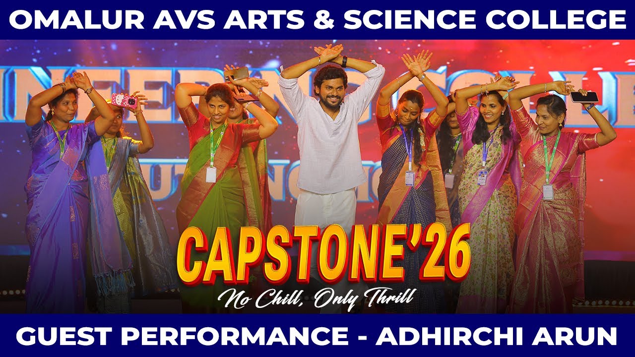COMEDIAN ADHIRCHI ARUN - DANCE @ CAPSTONE'26 