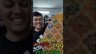 BEST OFFER ( SITANJALI) | SURAT Manufacturer