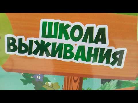 Пермская зима VS Молдавская "зима". Рассуждения о климате.