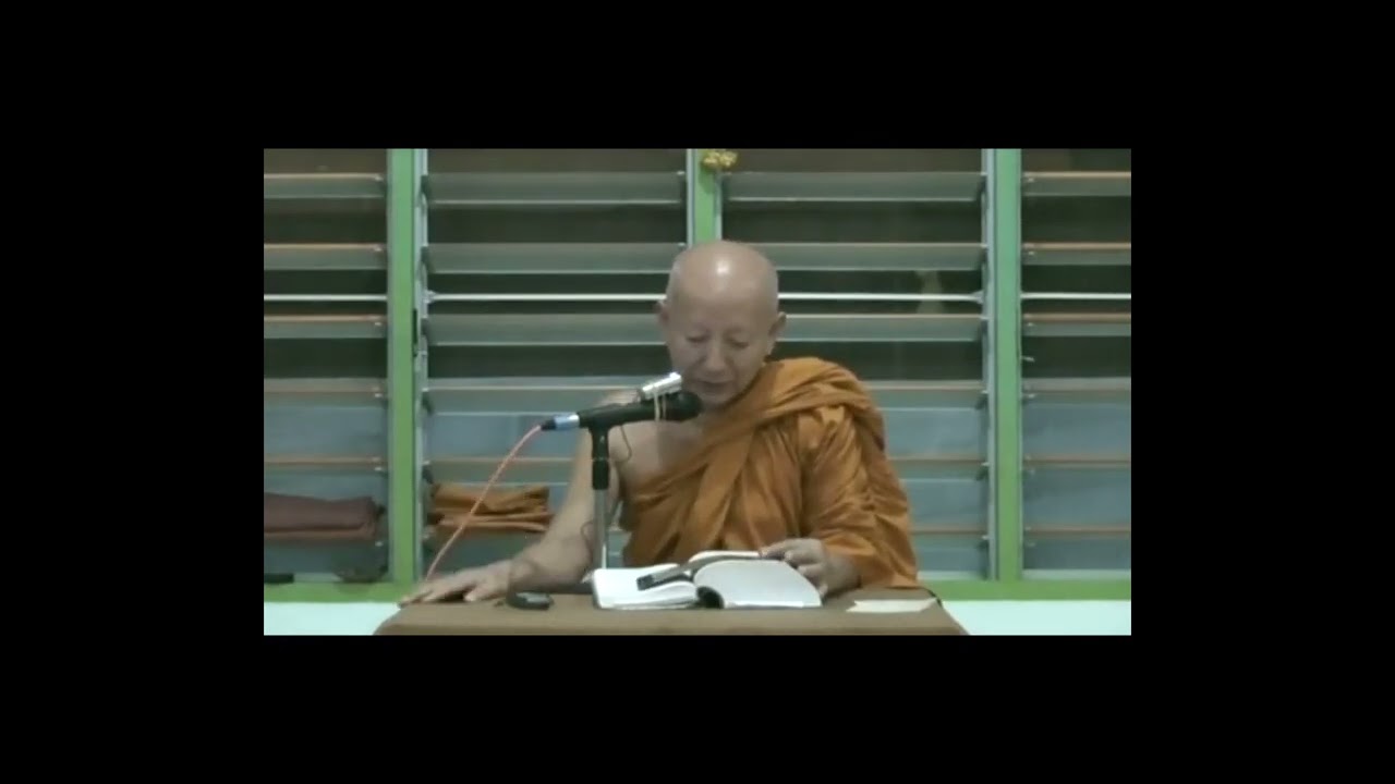 One pointedness of mind.