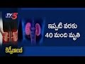 Rise in deaths due to kidney diseases in Telugu states