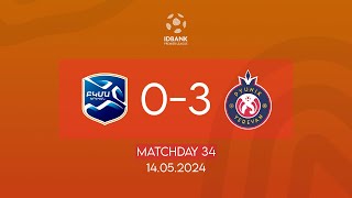 IDBank Premier League. Matchday 34. FC BKMA - FC Pyunik (14.05.2024)