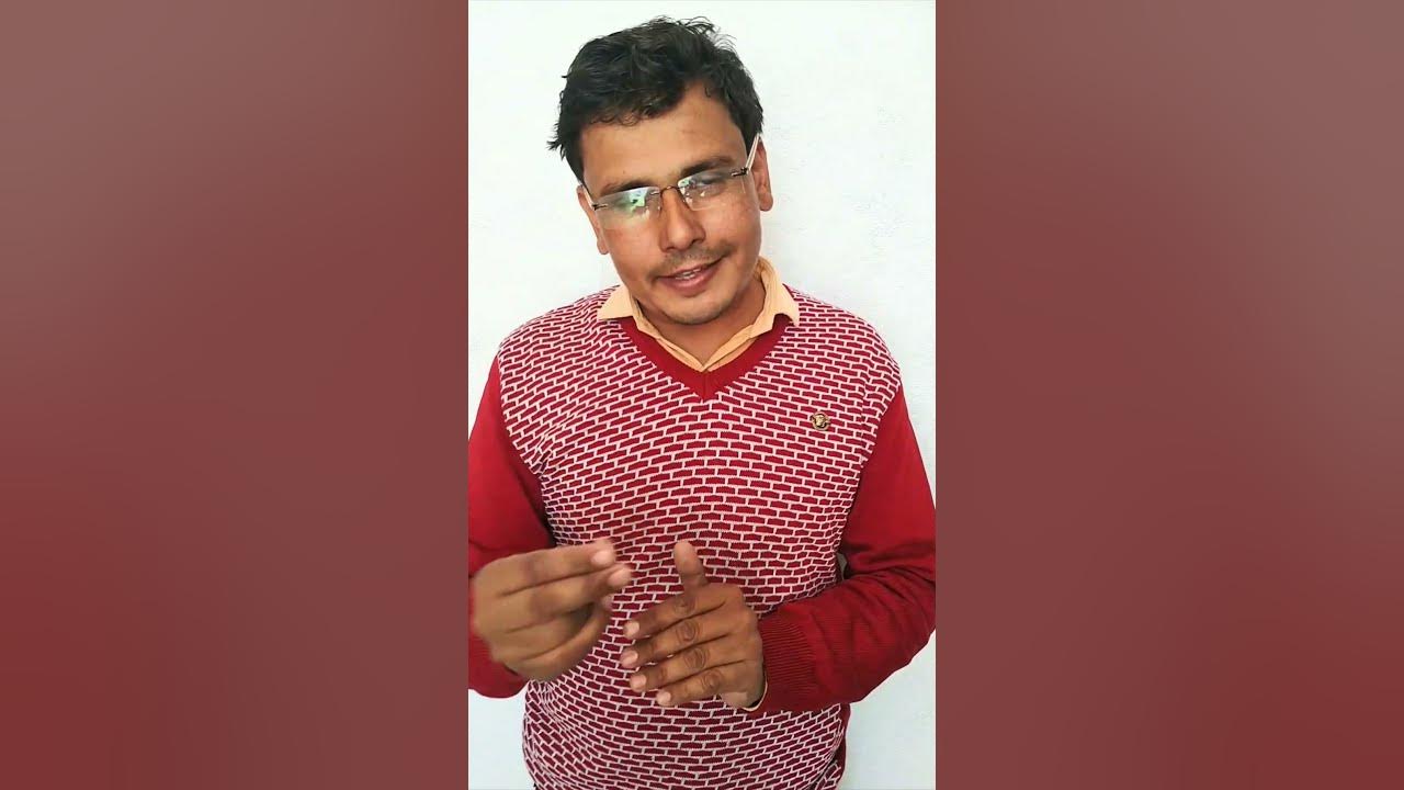 nearby-meaning-in-hindi-youtubeshorts-youtube