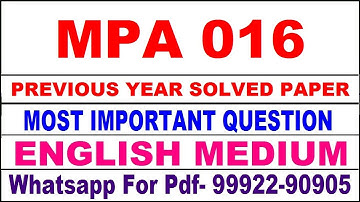 mpa 016 previous year solve paper | mpa 16 important questions | mpa 16 study material