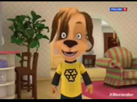 барбоскины вырезанный фрагмент (18.06.2012) - YouTube