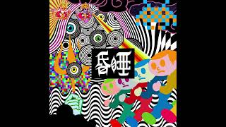 Club Kooma - After Morning