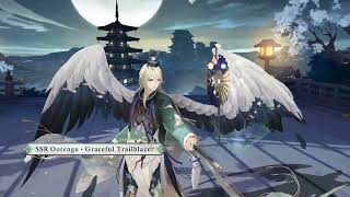 Onmyoji - Ootengus New Skin - Graceful Trailblazer