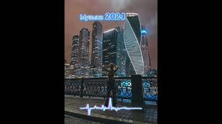 Популярная Музыка 2024🎶💃🎧💥