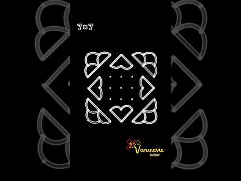Easy and simple kolam