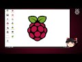【ゆっくり解説】 Raspberry Piの使い方