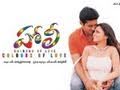 Holi - Full Length Telugu Movie - Uday Kiran - Richa - 02