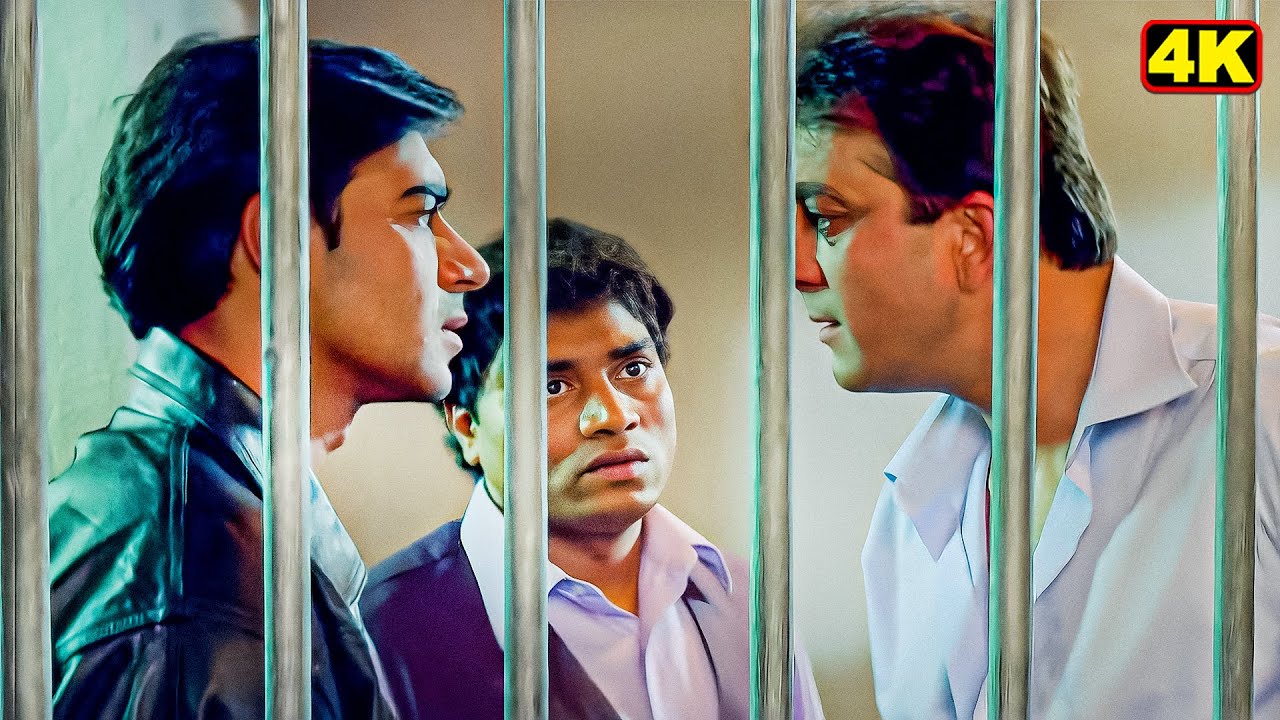 संजय दत्त ने अजय देवगन को जेल से कैसे भगाया? खुद देखिए | Blockbuster Movie Scene