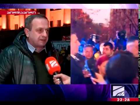 \"პროტესტი იქნება კონსტიტუციური, იქნება ამავე დროს რადიკალური\"