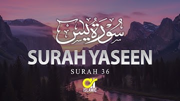 Surah Yaseen (Yasin) سورة يس | Ultimate Relaxing Quran Will Touch Your Heart | EP -152
