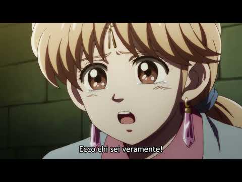 مغامرات داي الكبرى مدبلج ليونا تقبل داي