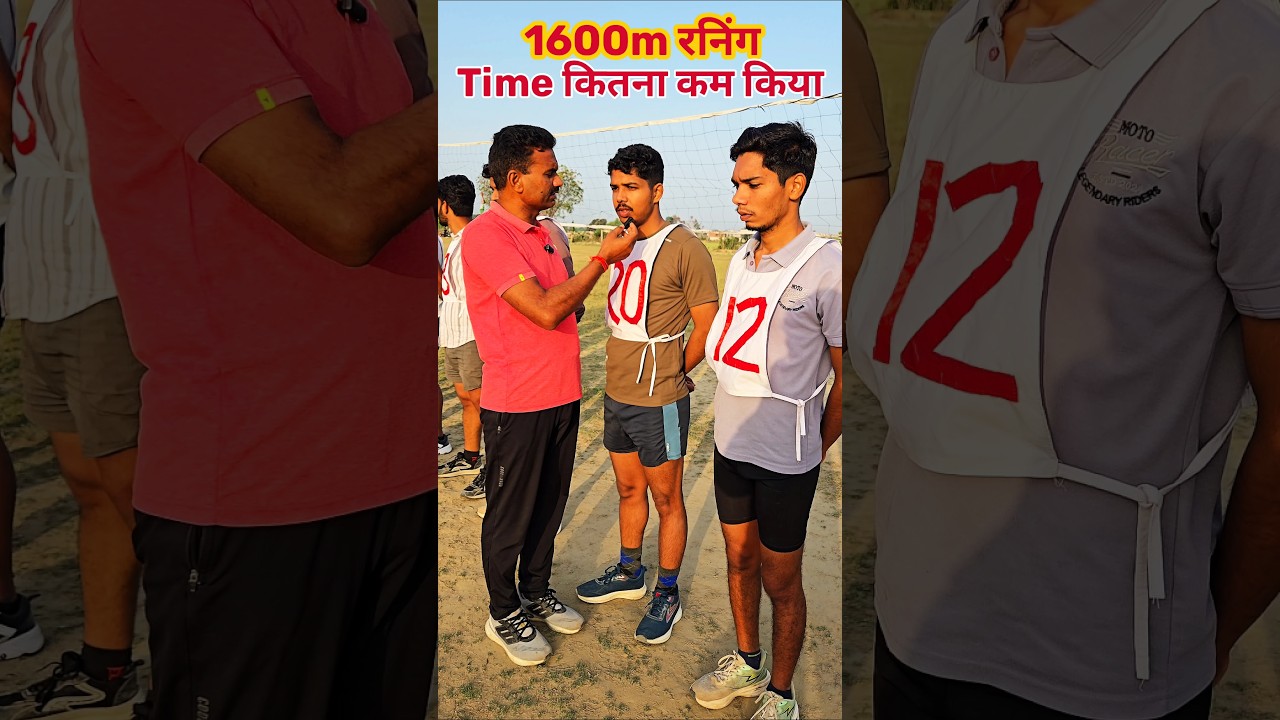 1600m Running Time Kitna Aaya Aur Kitna Kam Kiya Shock Result Running Transformation #shorts