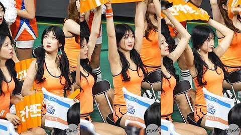 임여은 치어리더