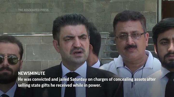 AP Top Stories August 8 P