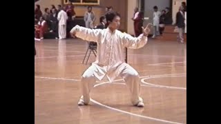 呉式太極拳 ４５式　劉偉　wu-style taichi ４５form　  Master Liu Wei Beijing 1992