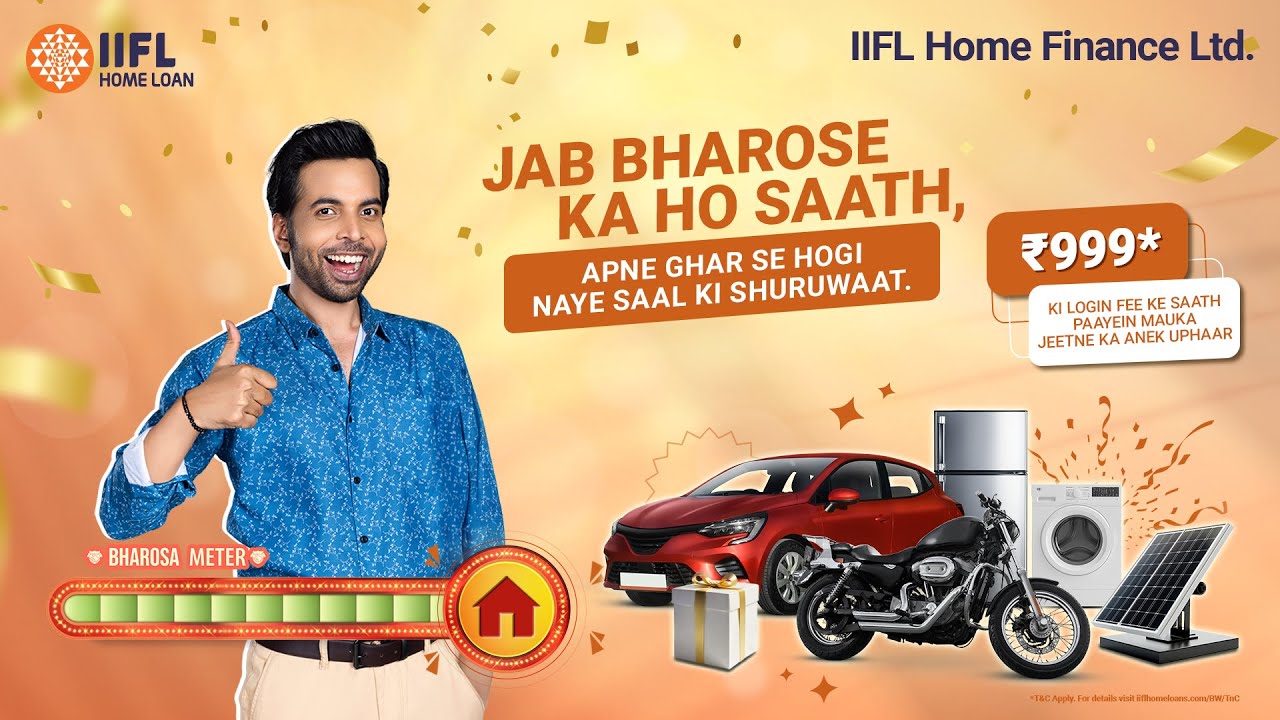 Naya Saal, Naye Sapne aur Naya Ghar: IIFL Home Finance Ltd. #BharoseKiKeemat