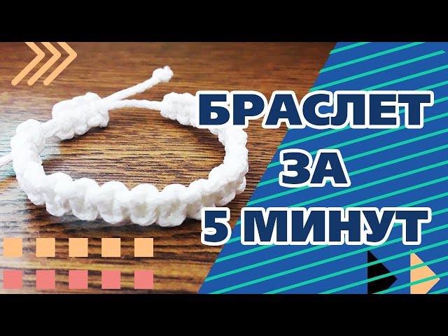 9 лучших идей украшения пивных бутылок