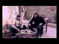 عبود الشامي وقدوم الفرنساوي الحلقه 17