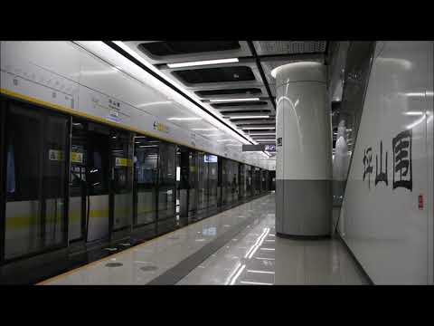 【鉄道PV】深圳地鐵14號線(東部快線) Documentary of Shenzhen Metro Line 14(Eastern Express Line)