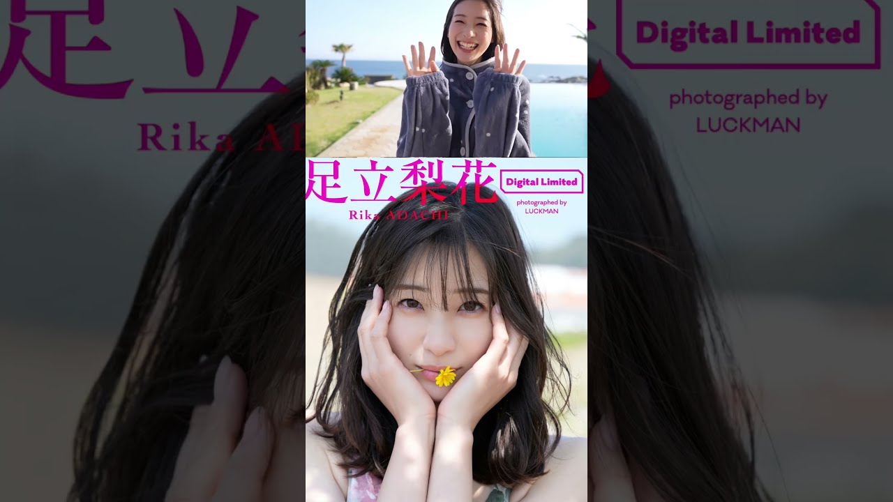 ♡ミル♡花♡凛♡♡意地悪ラガディ♡アン&アンディ♡ウェルカムボード ♡ミル♡花♡凛♡♡意地悪ラガディ♡アン&アンディ♡ウェルカムボード