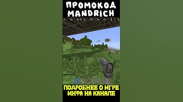 РАСТ МАЙНКРАФТ Я КЕМПЕР #rust #раст #rustexremake #растми #rustme #рейды #rustex
