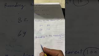 الفرق بين front-end estimation و rounding to the nearest (10 , 100)