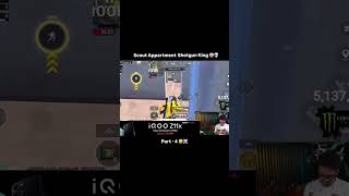 Scout apartment shotgun king#bgmi #scout #pubgmobile #pubg #trending #viral