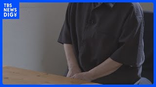 長期化する「旧統一教会」への調査　文化庁は水面下で元信者らへの“ヒアリング”実施 「“ルビコン川”をもう渡ってしまった」｜TBS NEWS DIG