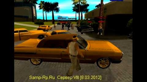 Samp-Rp.Ru Server 08 [8.03.2012].mp4