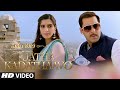 jatha kadathaavo video song prema leela salman khan sonam kapoor