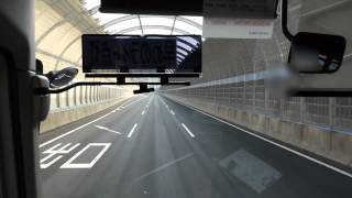 神姫バス 高速 神戸三宮usj線 前面展望 神姫バス三ノ宮バスターミナル ユニバーサル スタジオ ジャパン Youtube