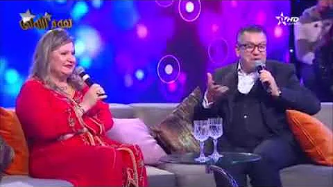Suzanne Harroch a Noujoum el oula