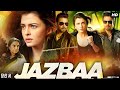 اجمل فلم هندي مدبلج بالعربيه كامل Jazbaa 