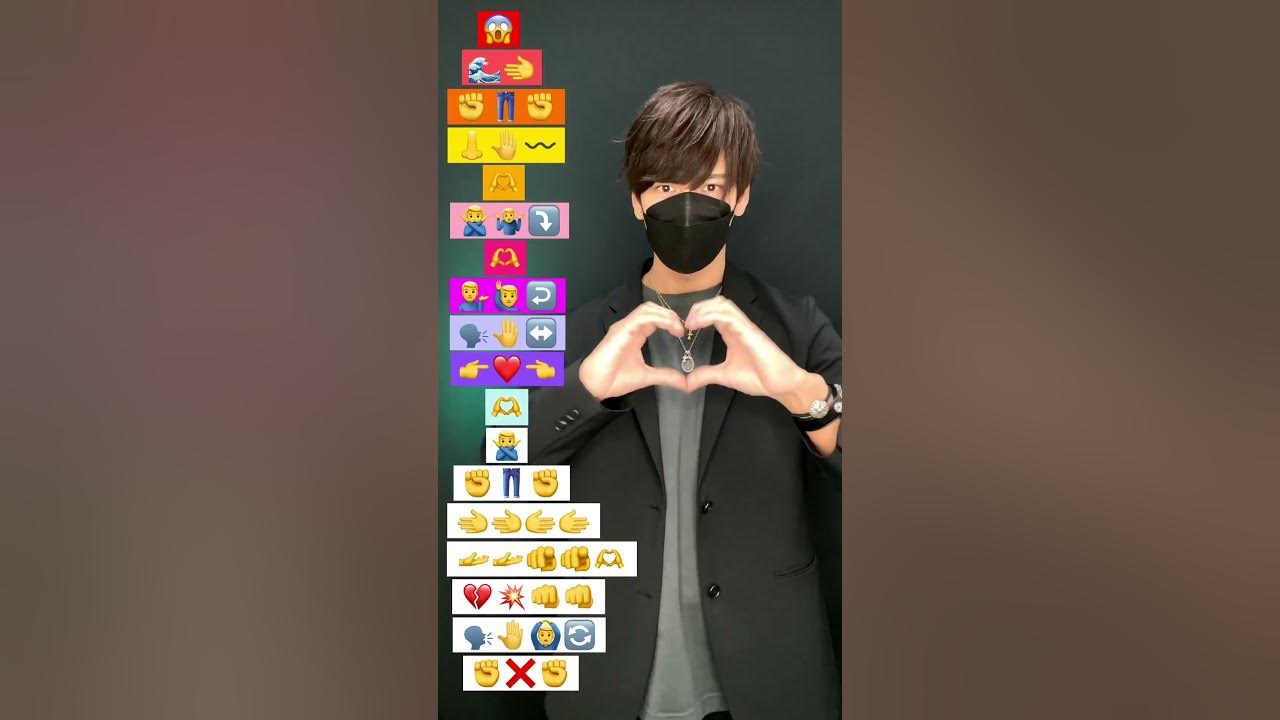 【Tubarão Te Amo (feat. mc jhenny & Mc RF)】TikTok dance tutorial TAKAHARU #shorts #trend #trending